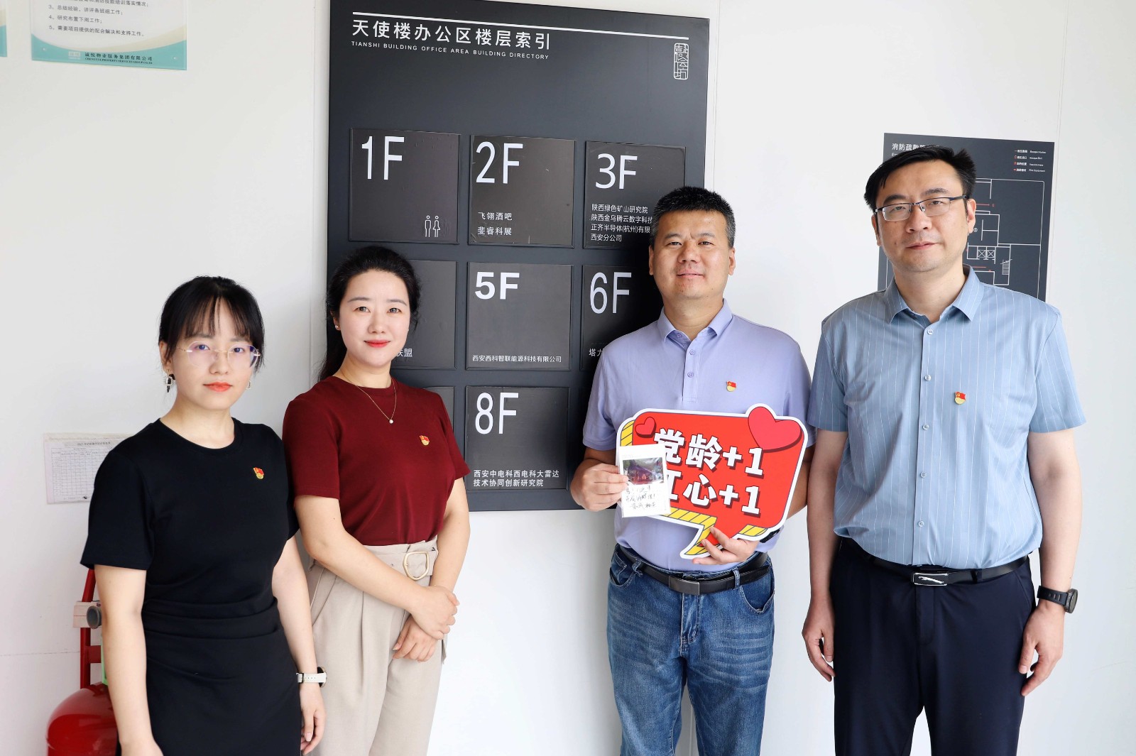 1751526483253196.jpg 1751526483253196.jpg