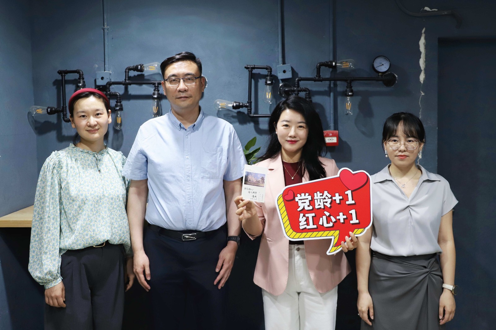 1751526667751932.jpg 1751526667751932.jpg