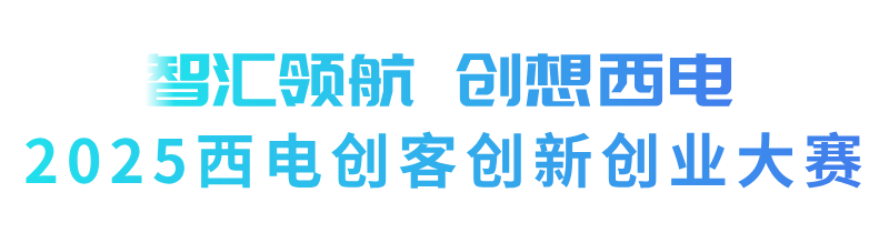 1752715130527433.png 宣傳海報.png