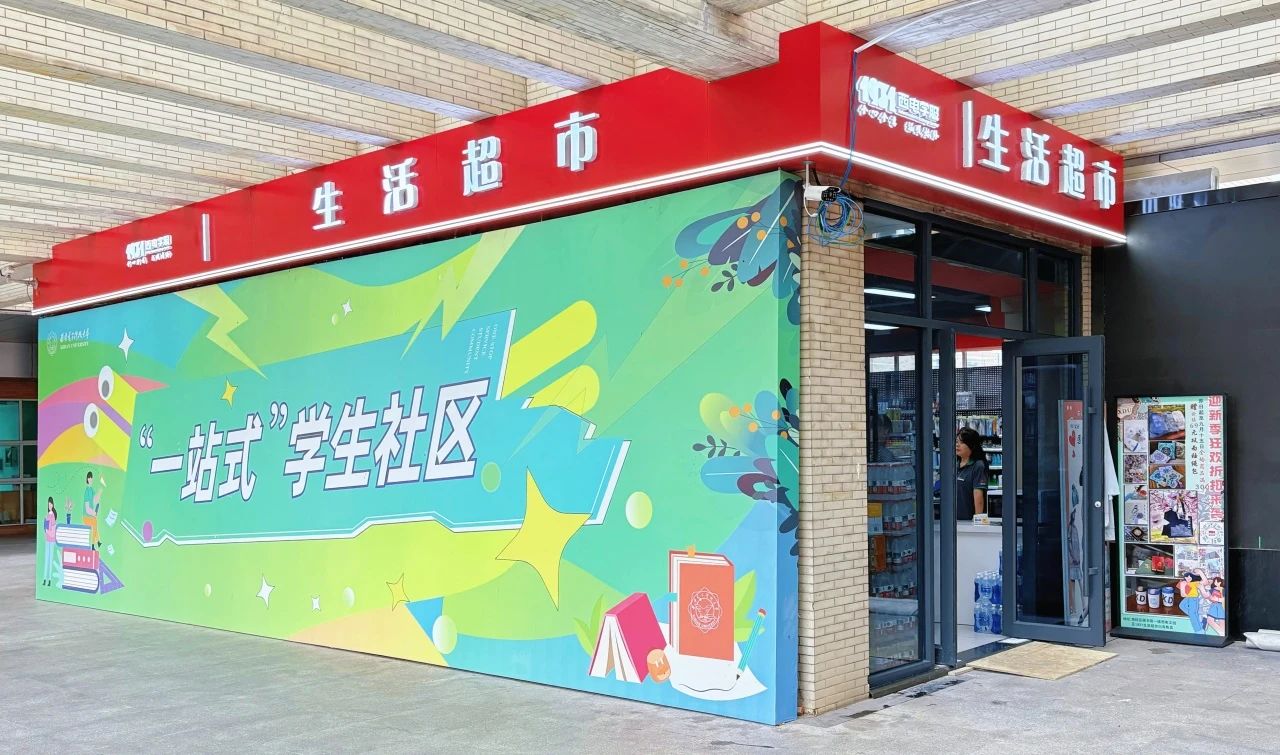 1756084334643913.jpg 1756084334643913.jpg