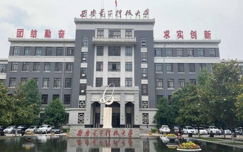 多措并舉 提升服務(wù) 實(shí)現(xiàn)北校區(qū)主樓物業(yè)“新變化” 西電資產(chǎn)公司洪都置業(yè)“主樓煥新計(jì)劃”取得成效