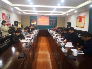 愛心助力扶貧路 西電資產(chǎn)經(jīng)營(yíng)公司捐建蒲城健康扶貧項(xiàng)目