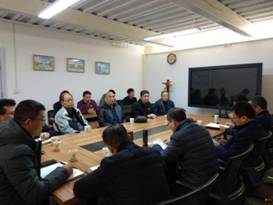 資產(chǎn)經(jīng)營(yíng)公司召開董事長(zhǎng)任命會(huì)