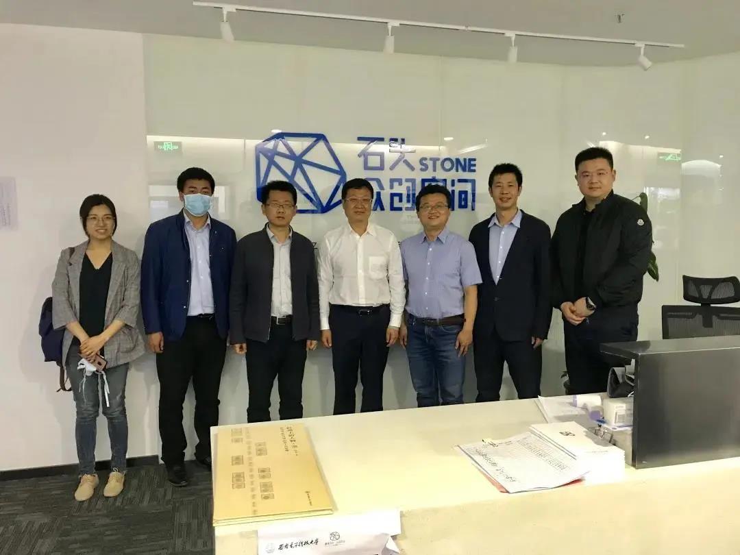 楊凌示范區管委會副秘書長李恒一行調研西電工研院