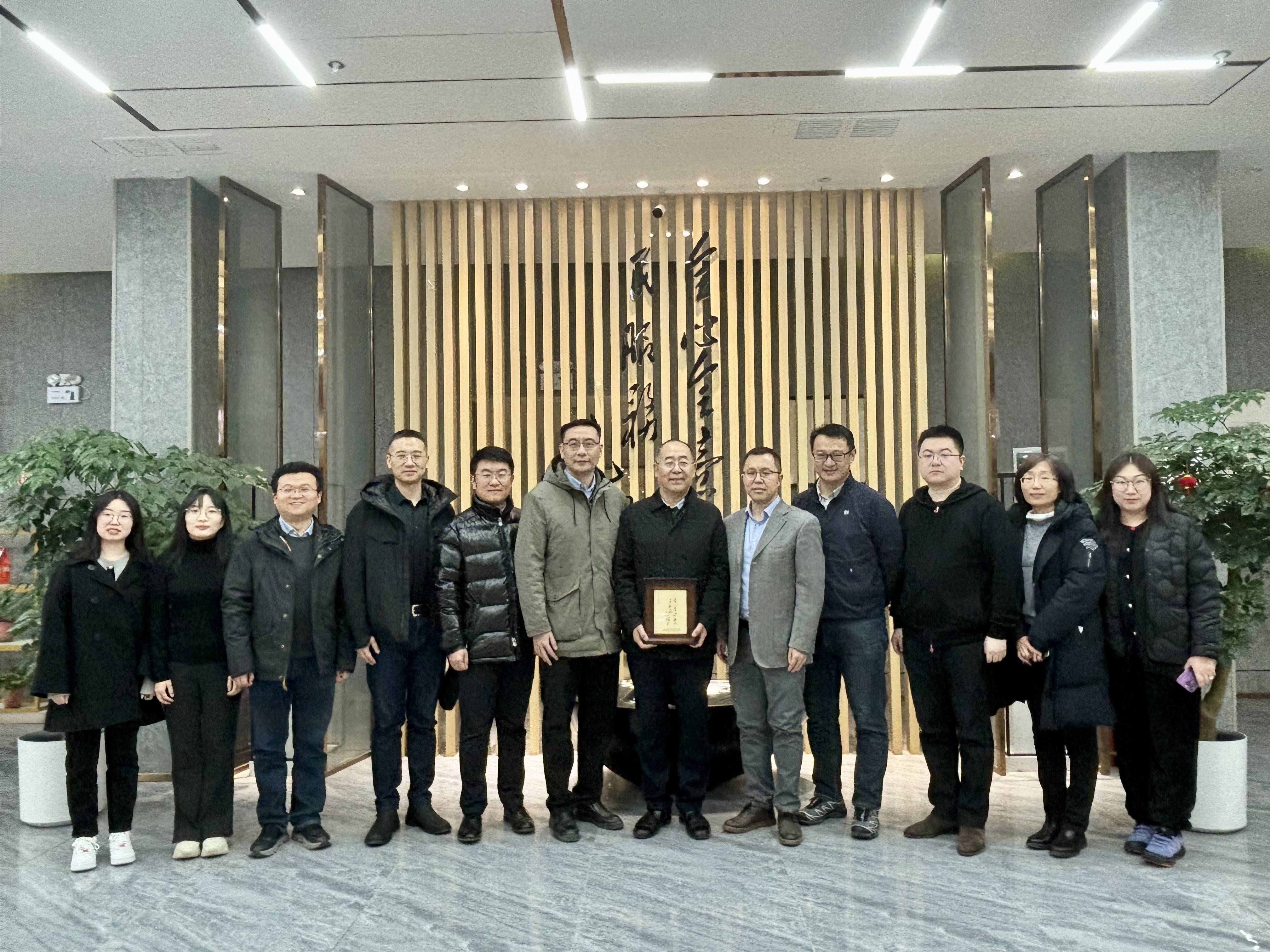 北京郵電大學到訪資產經營公司調研交流