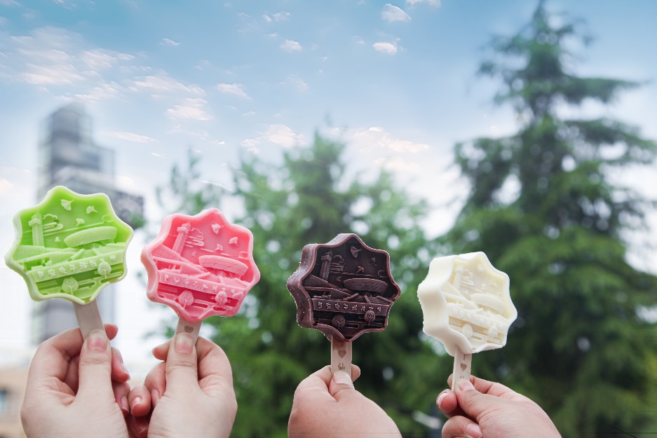 “創(chuàng)”出新風尚，美出新“糕”度|西電1931打造仙電第一代文創(chuàng)雪糕
