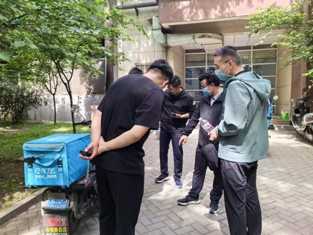 踐行實干責任，筑牢安全防線|西電1931開展“五一”節(jié)前安全生產(chǎn)大檢查