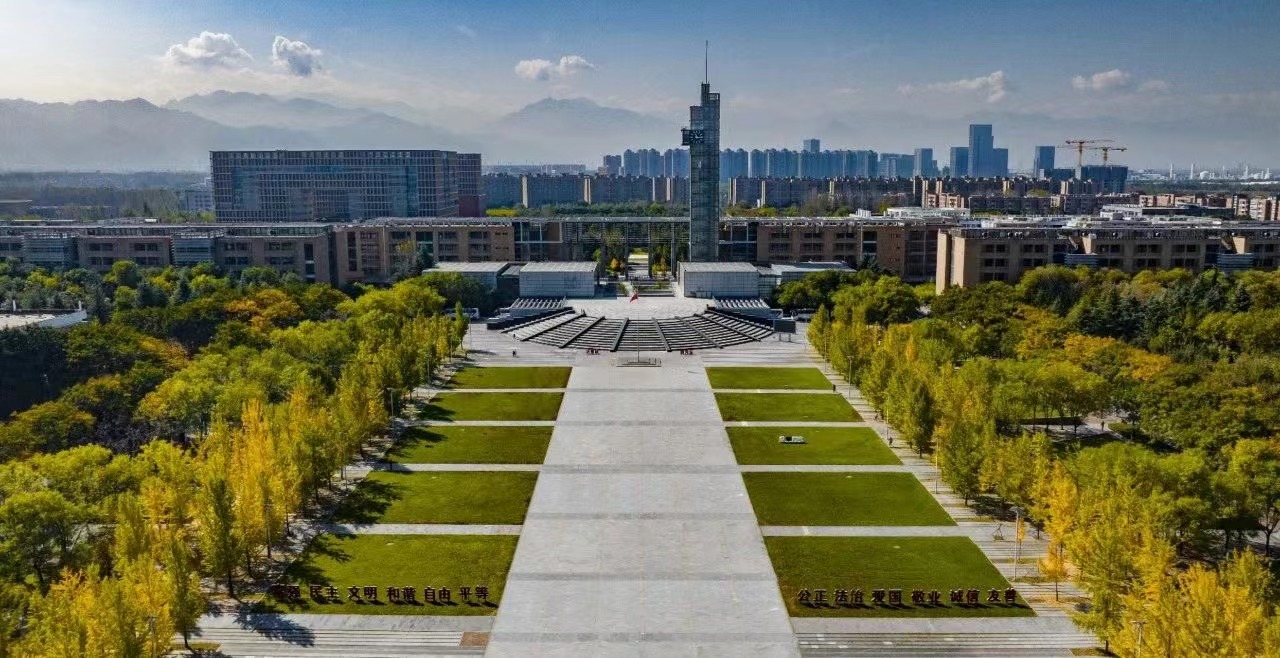 西電931業(yè)務介紹|1931文創(chuàng)&直采平臺