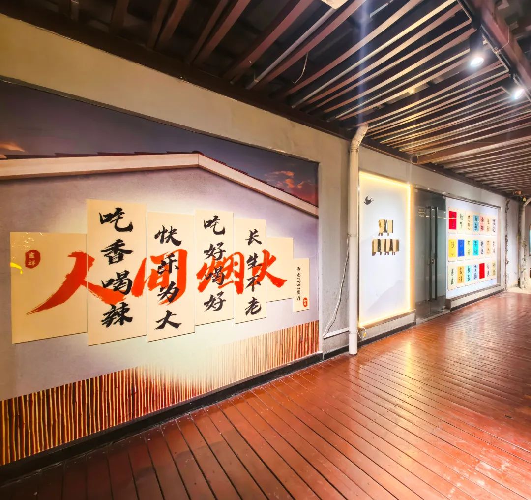 冬日“新”味，溫暖“心”境|1931餐廳環境&菜品“雙創”煥新