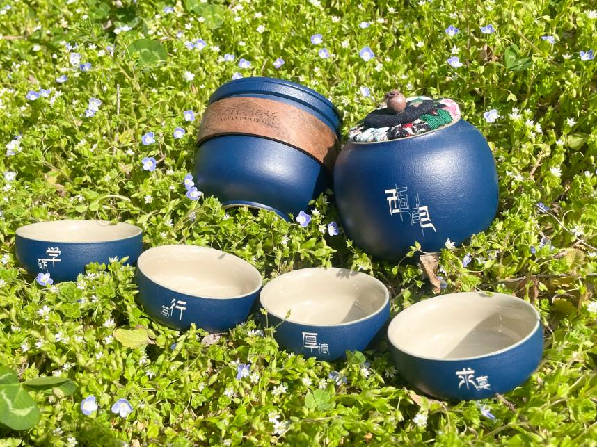 藍(lán)色經(jīng)典，篆刻時光|西電1931文創(chuàng)藍(lán)色經(jīng)典系列