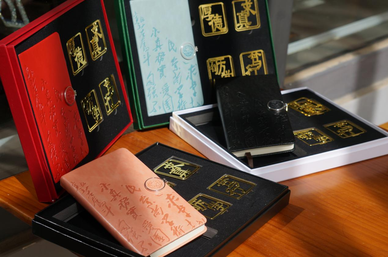 書香浸潤，情懷永傳|1931文創校訓書簽筆記本禮盒驚喜推出