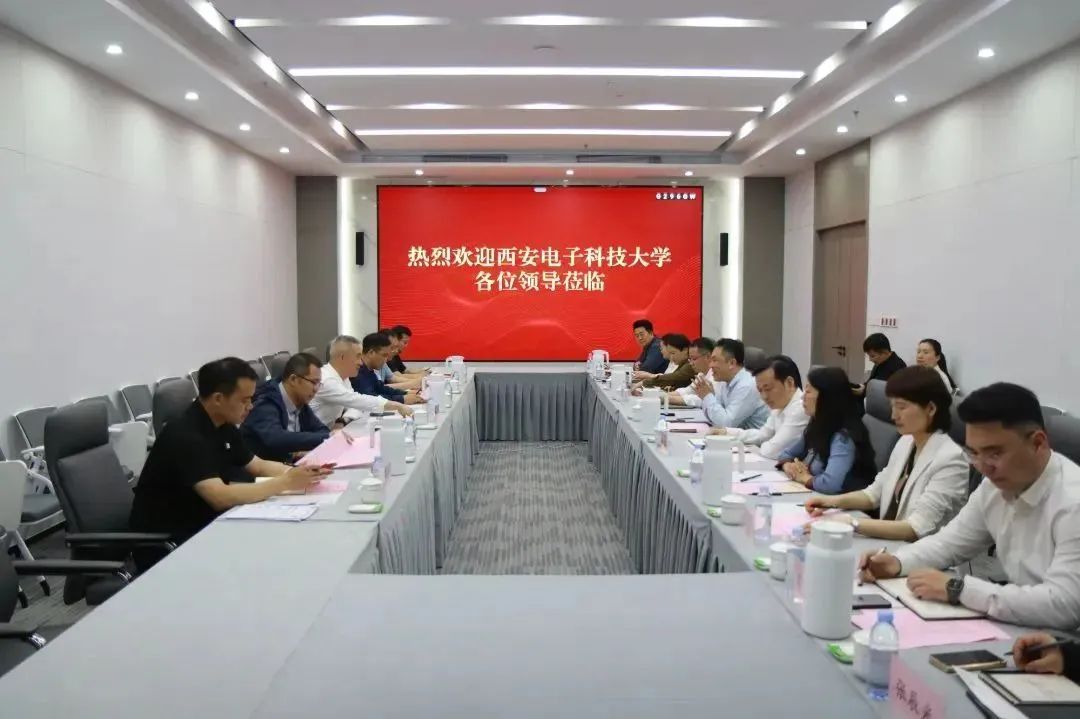 深化校企合作，共建就業新生態 | 西電科技園攜手多學院開展全國訪企拓崗專項行動