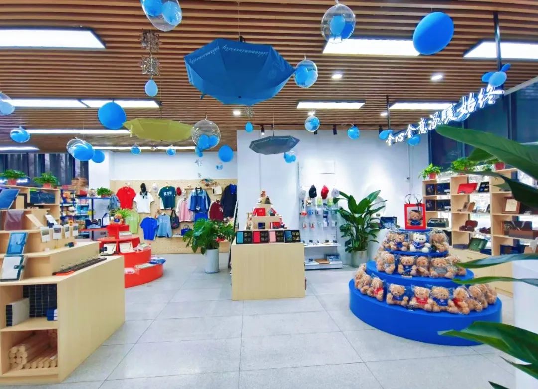 1931文創開學季福利&小紅書開業好禮乘新而至！